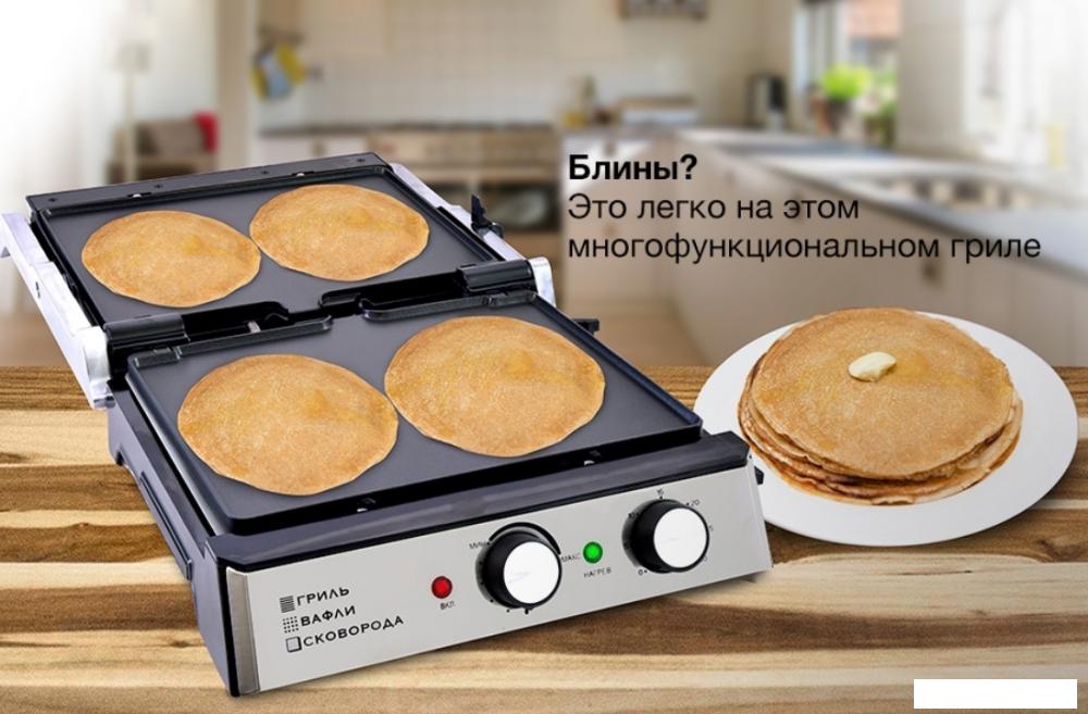 Электрогриль GFgril GF-180