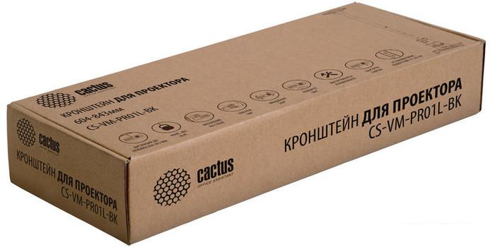 Кронштейн для проектора CACTUS CS-VM-PR01L-BK