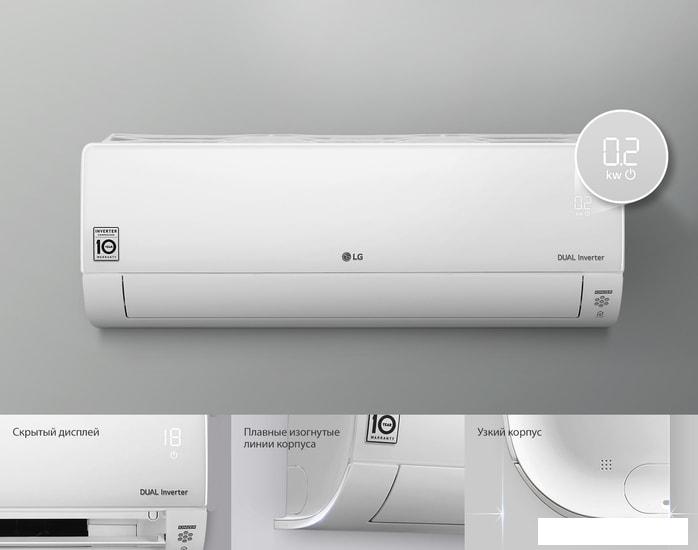 Кондиционер LG Evo Max DC18RH