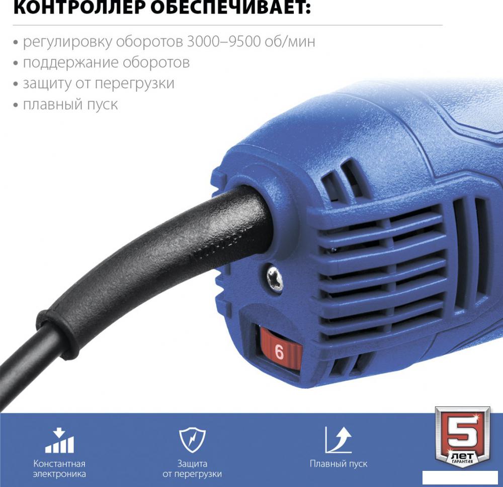 Угловая шлифмашина Зубр Профессионал УШМ-П125-1500 ЭПСТ