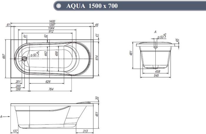 Ванна Ventospa Aqua 150x70 (с ножками и экраном)