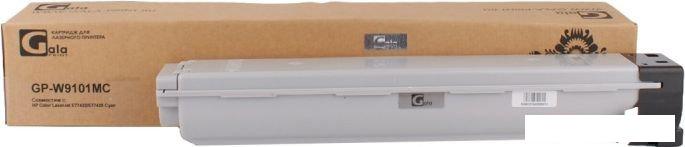 Картридж Gala-print GP-W9101MC (аналог HP W9101MC)