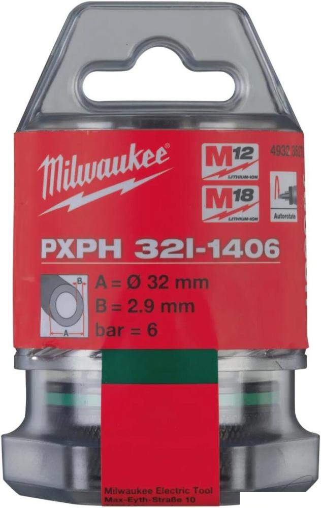 Расширительная головка Milwaukee 4932352723