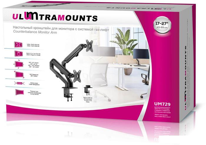 Кронштейн для монитора Ultramounts UM729 (черный)