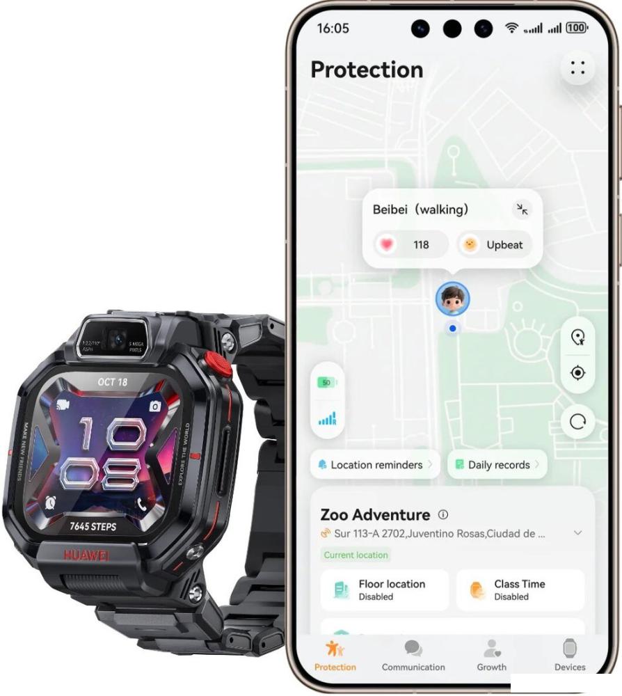 Детские умные часы Huawei Watch Kids X1 Pro (черный, с черным ремешком, международная версия)