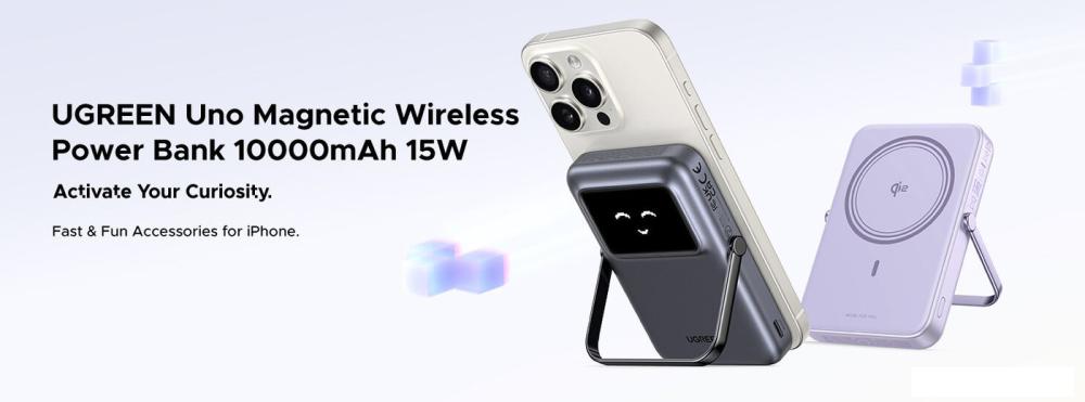 Внешний аккумулятор Ugreen PB764 10000mAh (сиреневый)