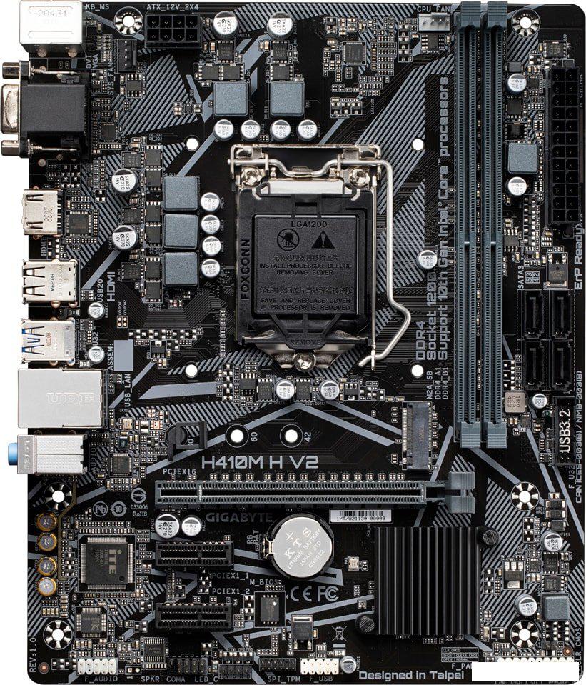 Материнская плата Gigabyte H410M H V2 (rev. 1.0)