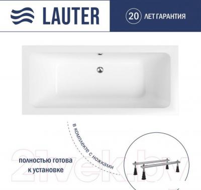 Ванна Lauter Olympia 180x80 21100080 (с ножками)