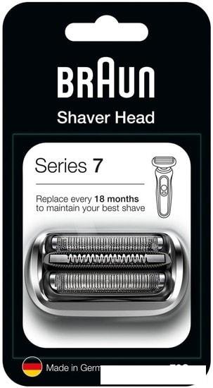Сетка и режущий блок Braun Series 7 73S