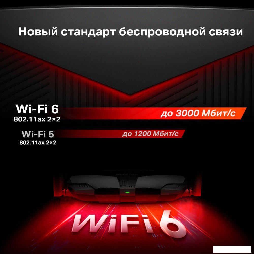 Wi-Fi роутер Mercusys MR80X