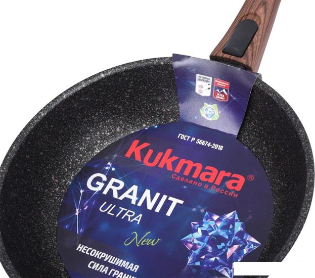 Сковорода Kukmara сго282а