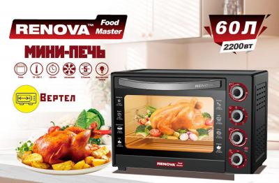 Мини-печи (ростеры) Renova MO-60GFRLTB1 Мини-печи (ростеры) Renova MO-60GFRLTB1