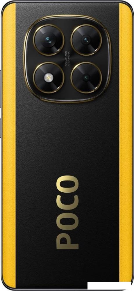 Телефон POCO X7 12GB/512GB международная версия (черный)
