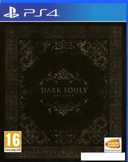 Dark Souls Trilogy для PlayStation 4