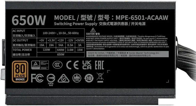 Блок питания Cooler Master MWE Bronze 650 V3 MPE-6501-ACAAW-3BEU