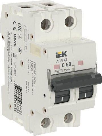 Выключатель автоматический IEK ARMAT M06N 2P C 50А AR-M06N-2-C050