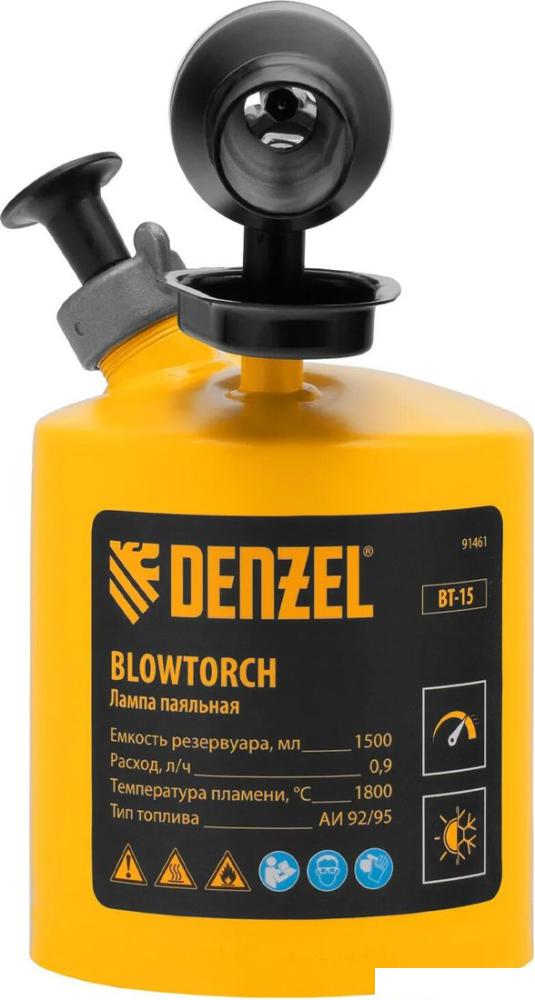 Газовый паяльник Denzel ВТ-15