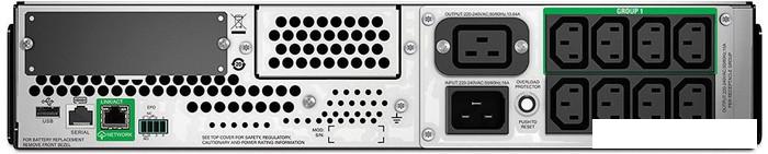 Источник бесперебойного питания APC Smart-UPS SMT2200RMI2UC