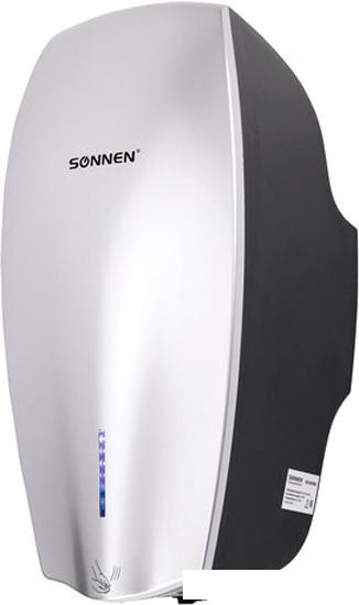 Сушилка для рук Sonnen HD-M789G 607221