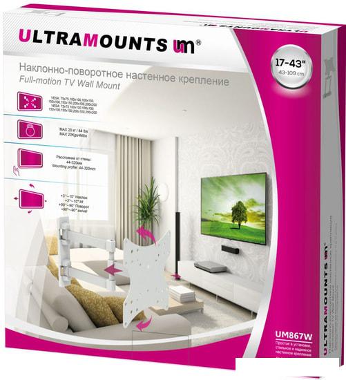 Кронштейн для телевизора Ultramounts UM867W (белый)