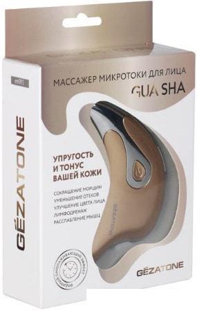 Многофункциональный массажер Gezatone m911
