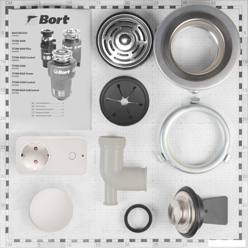 Измельчитель пищевых отходов Bort Titan 4000 (Control)