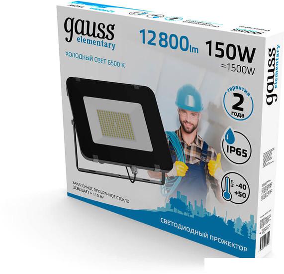 Уличный прожектор Gauss Elementary 150W 6500К 691511150