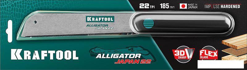 Ножовка KRAFTOOL Alligator Japan 22 1-15194-18-22