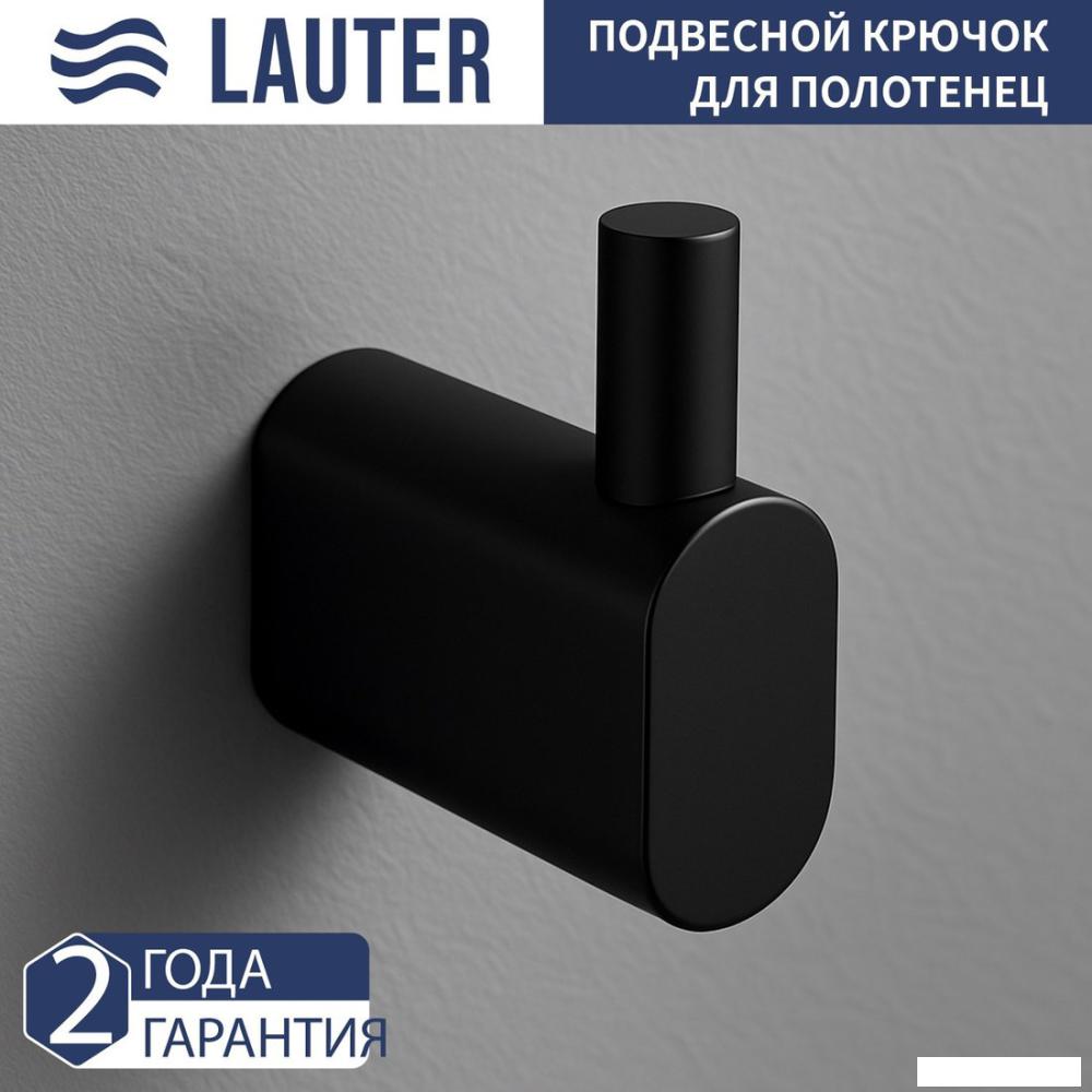 Набор аксессуаров для ванной Lauter 21SH2062 + 21SH42092 + 21SH2092 + 21SH42022 (Matt Black, 4 предмета)
