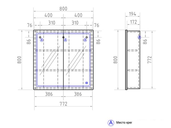 Vigo Шкаф с зеркалом Geometry 800