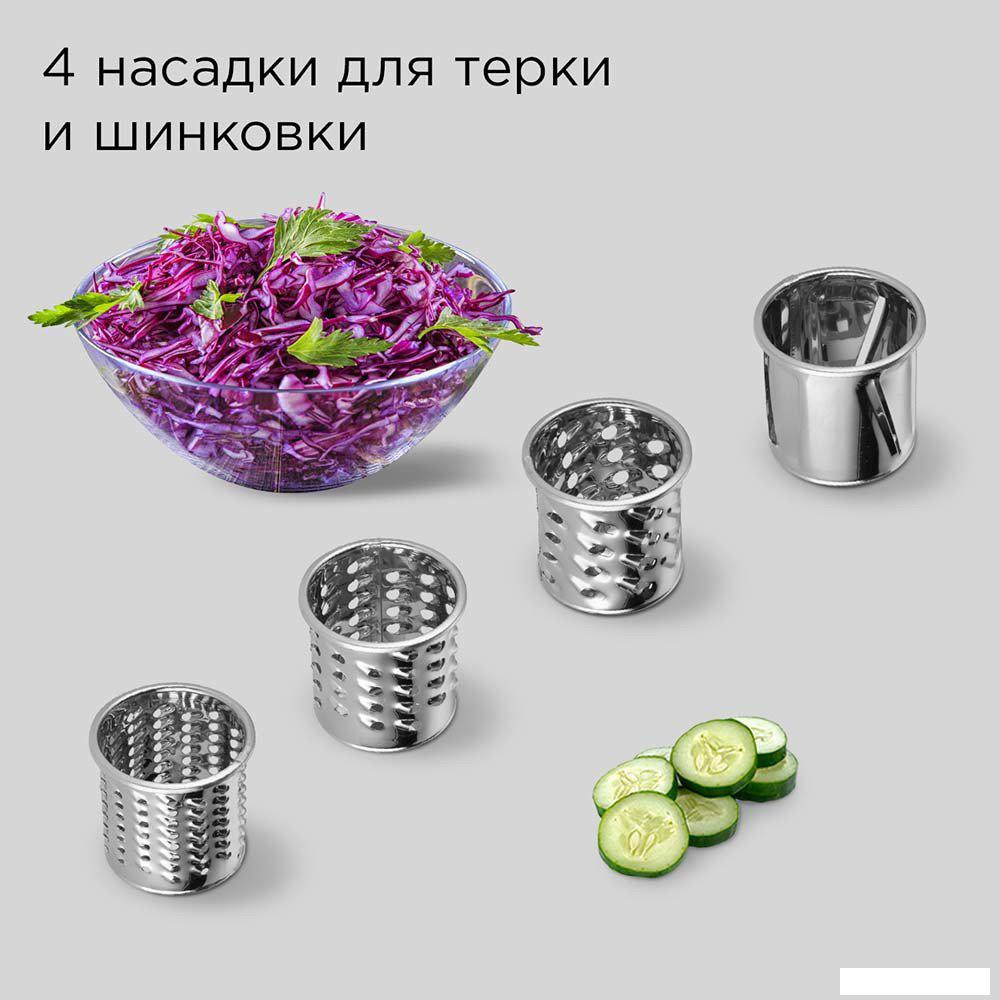 Кухонная машина Redmond (Редмонд) FM613 (черный)
