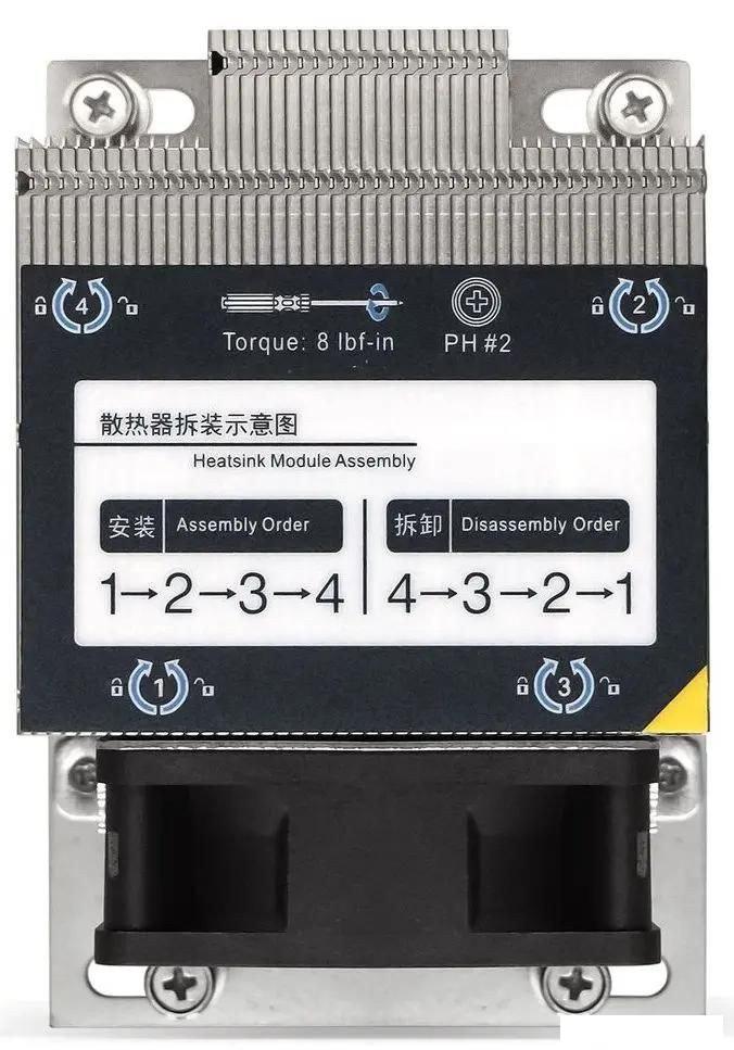 Кулер для процессора ExeGate ESNK-P0063AP4.PWM.2U.SP3.Cu EX293436RUS