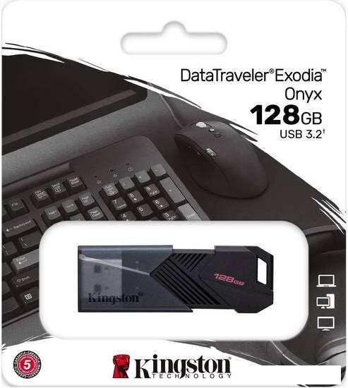 USB Flash Kingston DataTraveler Exodia Onyx 128GB