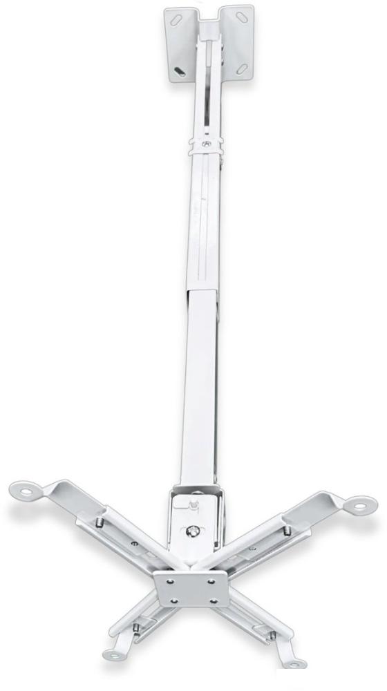 Кронштейн для проектора Meki PM01-1200 (белый)