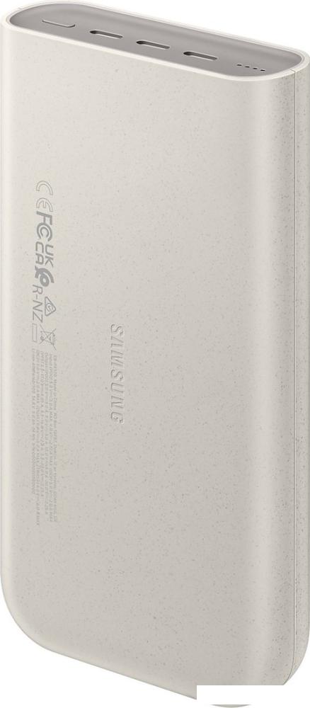 Внешний аккумулятор Samsung EB-P4520 20000mAh (бежевый)