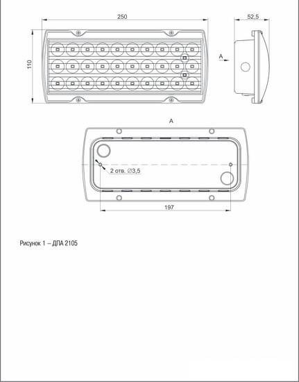 Светильник IEK ДПА 2105 LDPA0-2101-4-65-K01