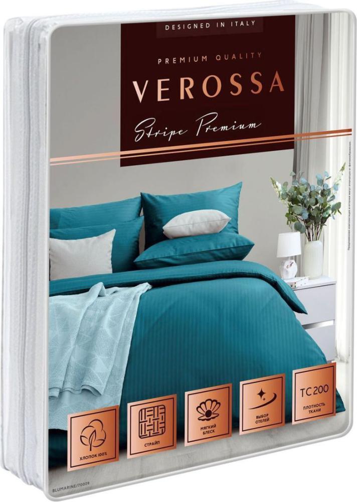 2-спальный комплект постельного белья Verossa Stripe 2.0сп 929789 (50x70, Blumarine)