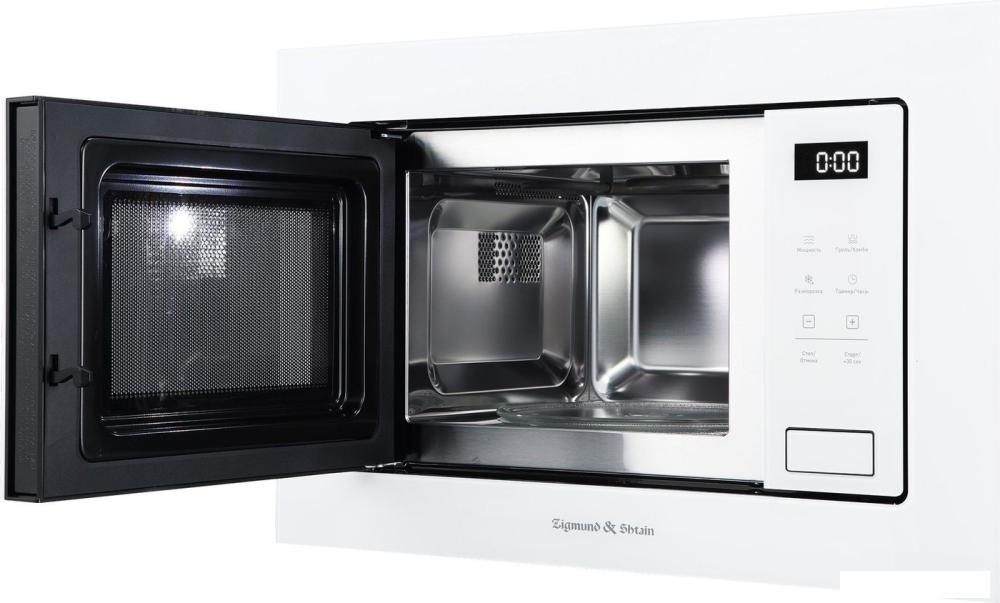 Микроволновая печь Zigmund &amp; Shtain BMO 26 W