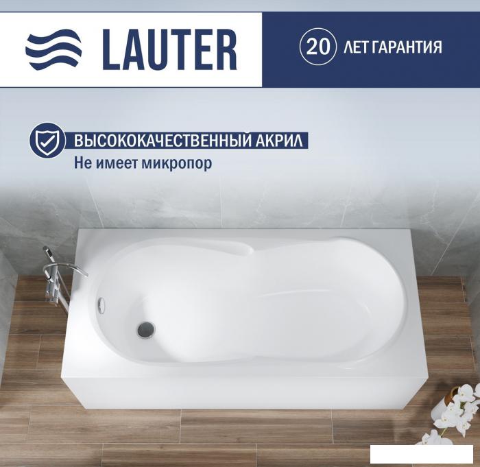 Ванна Lauter Celeste 170x75 21060075 (с ножками и лицевым экраном)