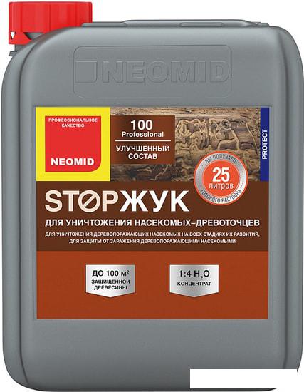 Инсектицид Neomid 100 StopЖук 5 л