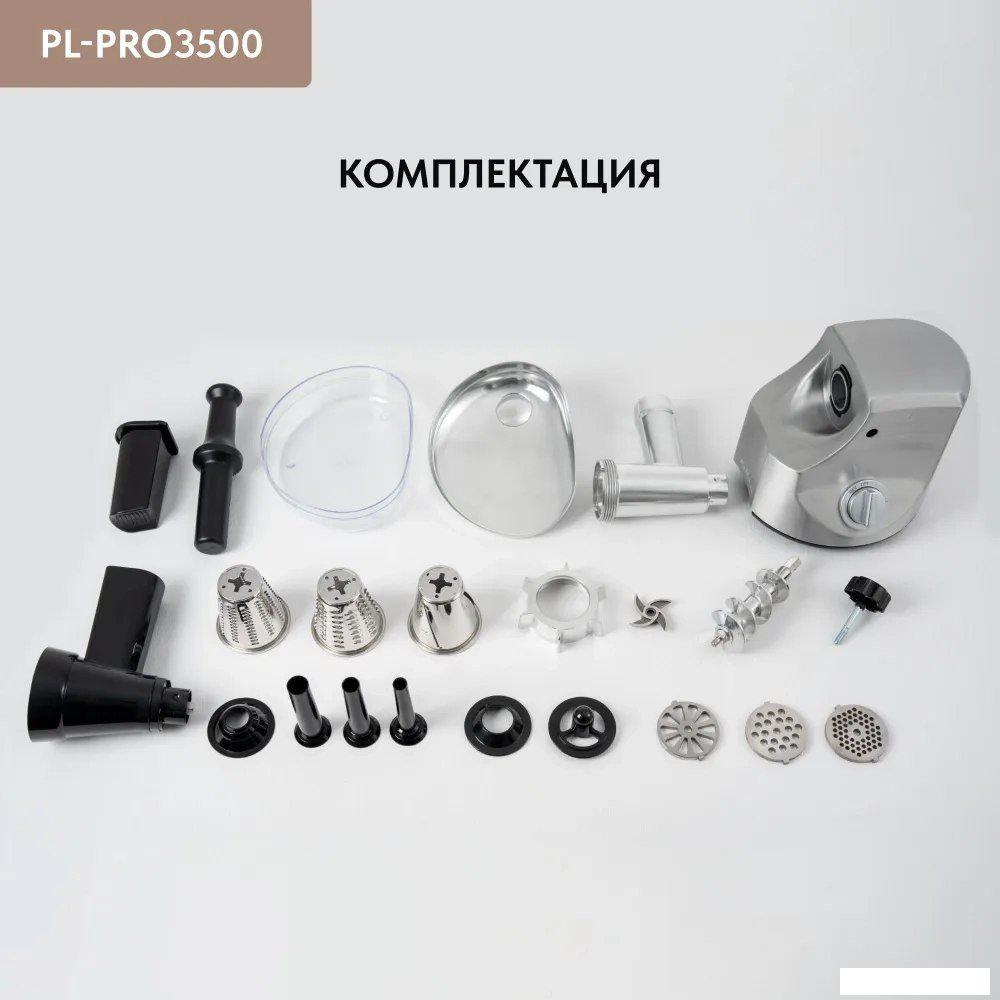 Мясорубка Pullman PL-PRO3500