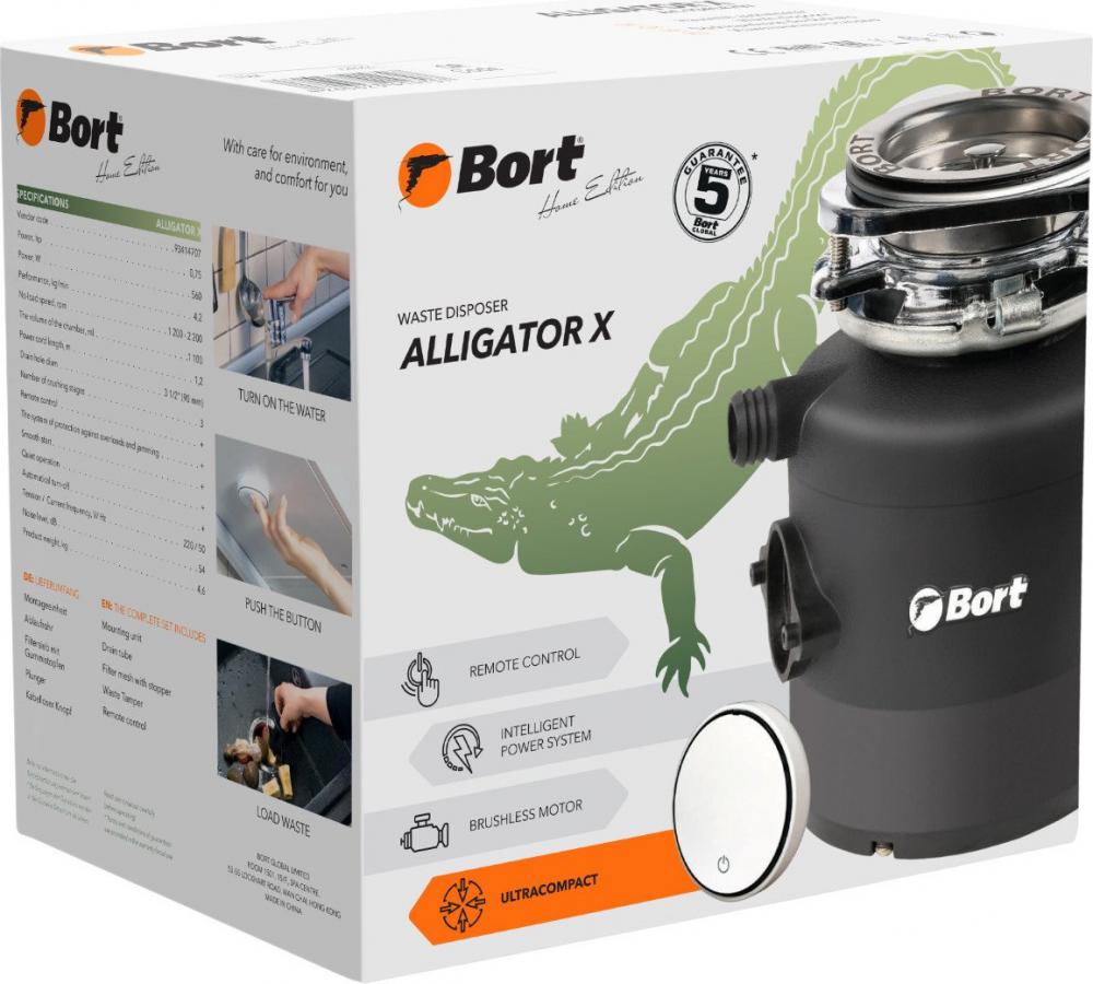 Измельчитель пищевых отходов Bort Alligator X