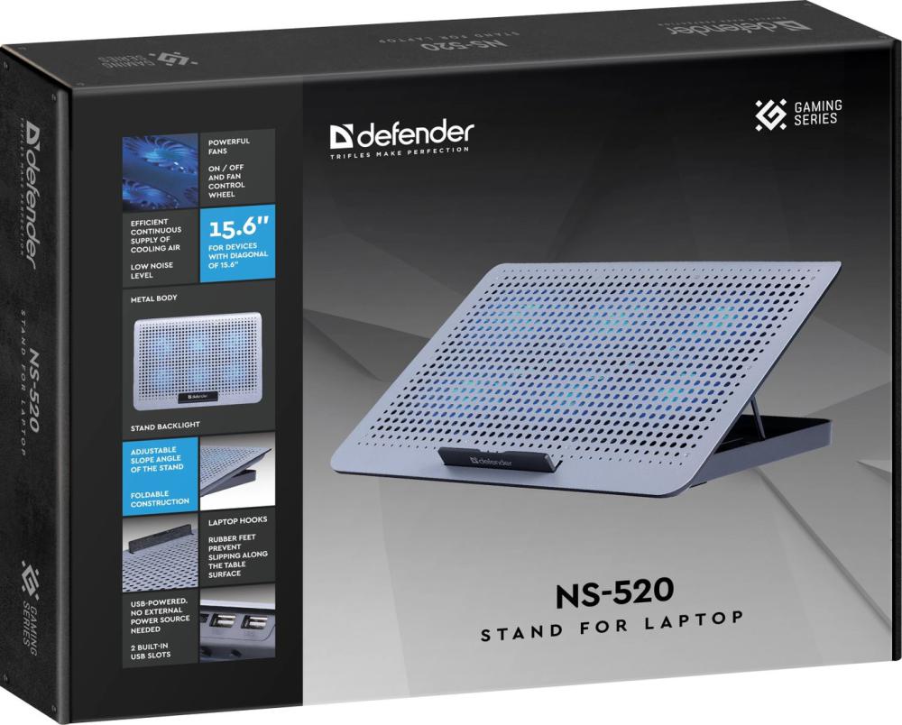 Подставка Defender NS-520