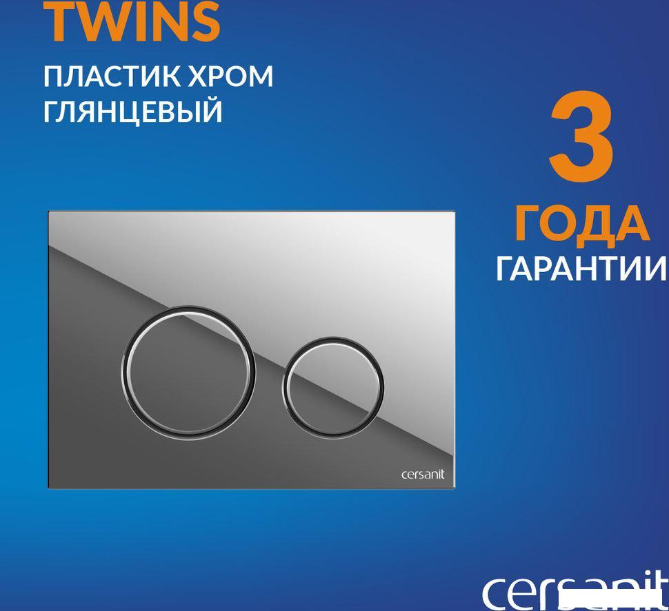 Инсталляция для унитаза Cersanit Aqua Prime М 50 68179 с кнопкой Twins 63523 (кнопка хром глянцевый)