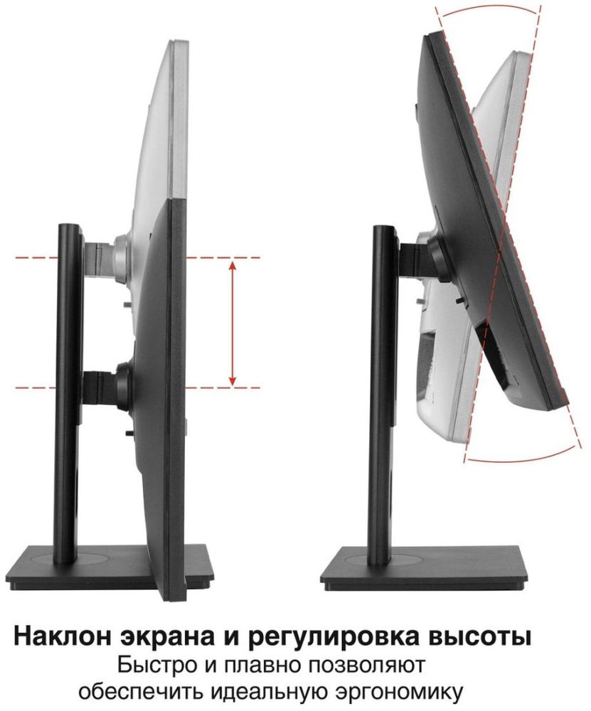 Монитор ExeGate SuperView EA2707CA EX298883RUS