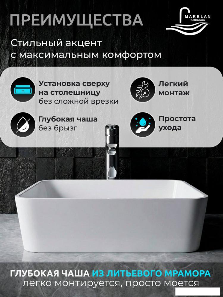 Умывальник Marblan Navi (белый глянцевый, без сифона)