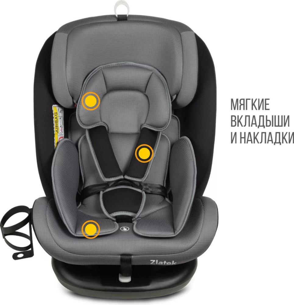 Детское автокресло Zlatek Cruiser Isofix Lux KRES3951 (серый/черный)