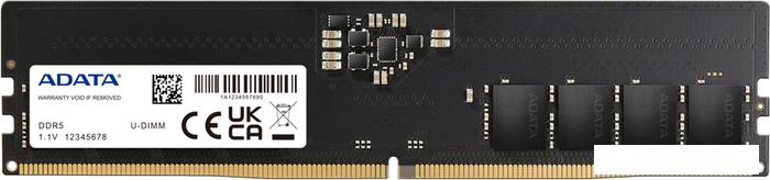 Оперативная память ADATA 32ГБ DDR5 4800 МГц AD5U480032G-S