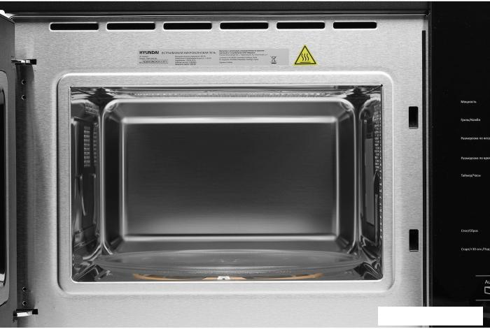 Микроволновая печь Hyundai HBW 2560 (черный)
