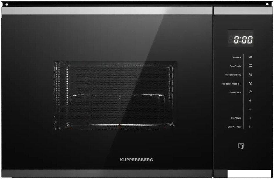 Микроволновая печь KUPPERSBERG HMW 651 BX